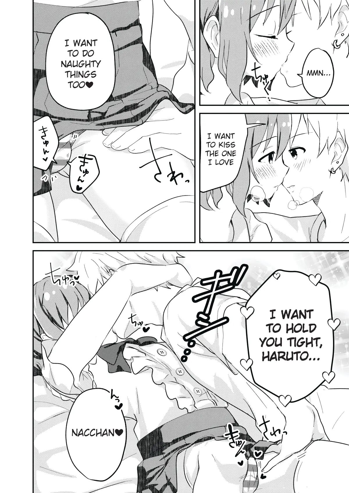 The Story Of How I Had Xxx With The Most Beautiful Boy In School Chapter 1000 Page 8